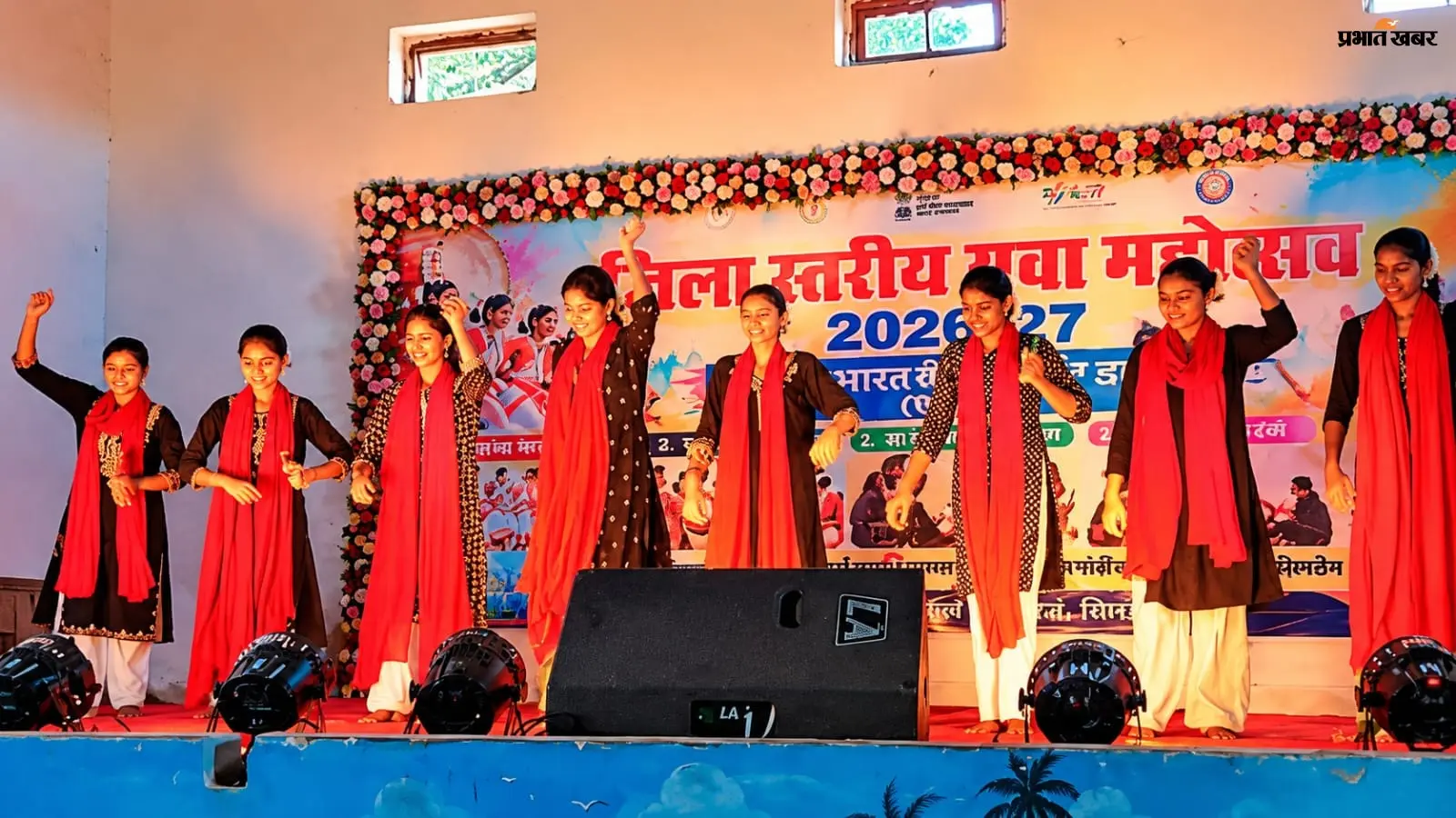 400 युवाओं ने एक मंच पर दिखायी अपनी कला, सिमडेगा में युवा महोत्सव का आयोजन
