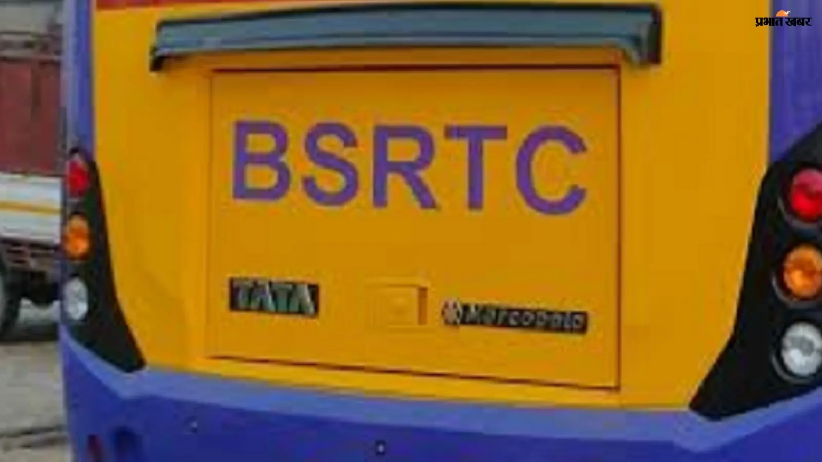 मुआवजा नहीं देने पर BSRTC की बस रांची में जब्त, करीब 1.15 करोड़ रुपये का करना है भुगतान