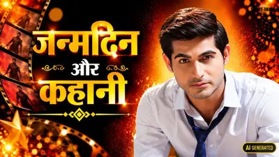 'छोटा बच्चा जान के' गाने से हुए फेमस, फिर बॉलीवुड में क्यों नहीं मिला काम? ओमकार कपूर ने बताई सच्चाई