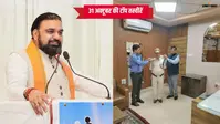 पटना की टॉप फोटोज : रिटायरमेंट से एक दिन पहले बने DSP, आइएससीसीएम सोशल कॉन्क्लेव में शामिल हुए सीएम