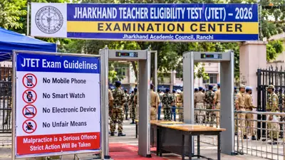 JAC का फरमान: JTET परीक्षा में नकल या धांधली की तो खैर नहीं, लगेगा लाखों का जुर्माना और होगी जेल