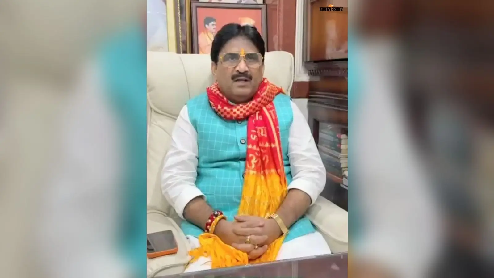 PM किसान योजना की 24वीं किस्त जारी, साहिबगंज के अन्नदाताओं में खुशी