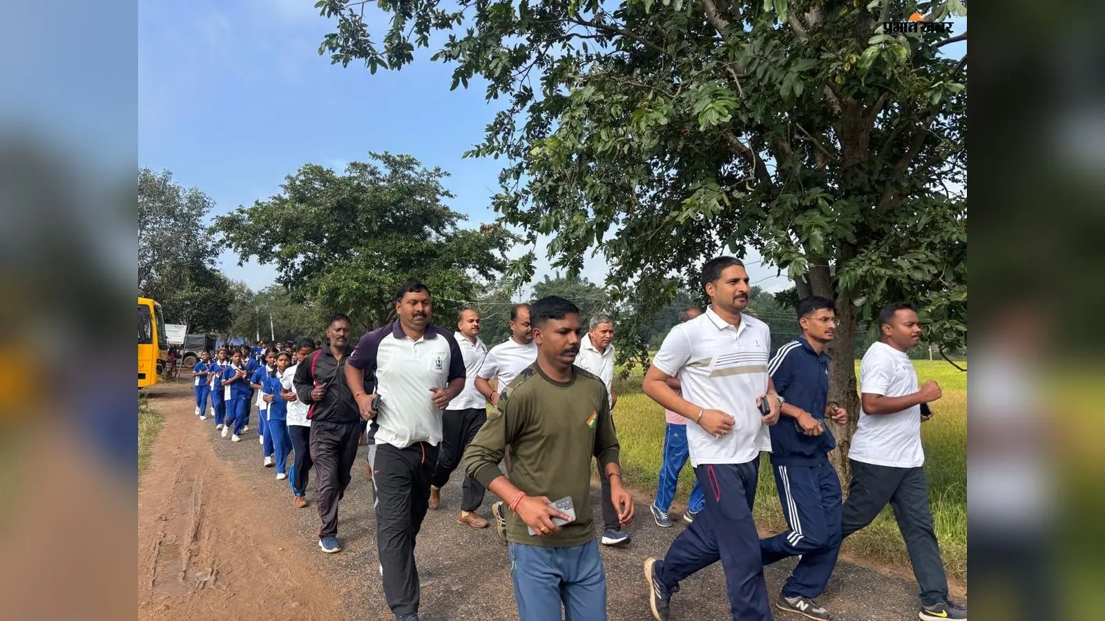 राष्ट्रीय एकता दिवस पर निकली रन फॉर यूनिटी, विद्यार्थियों और पुलिसकर्मियों ने लगायी दौड़
