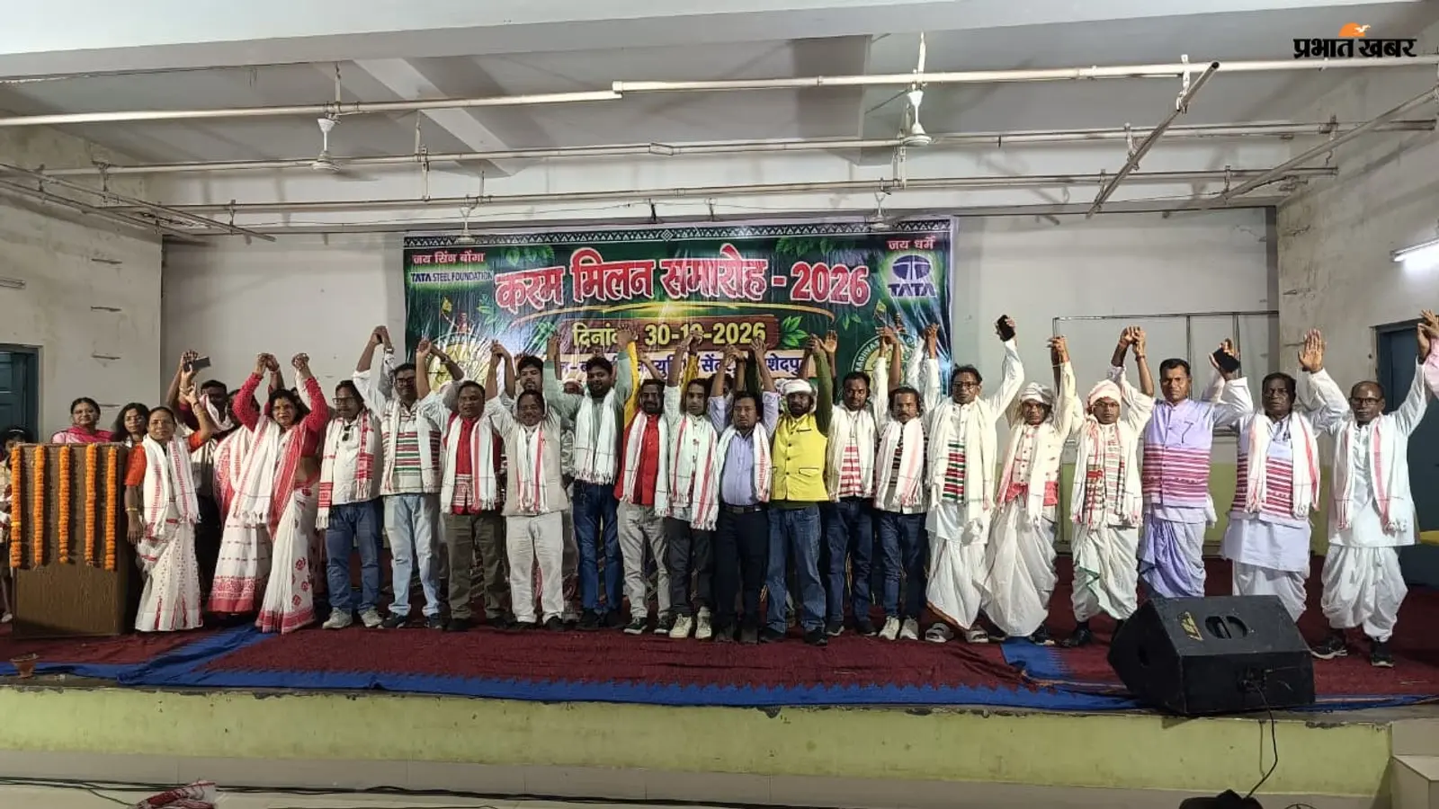 आदिवासियों को अलग धर्म कोड के लिए एकजुट होकर आवाज उठाने की है जरूरत: प्रेमशाही मुंडा