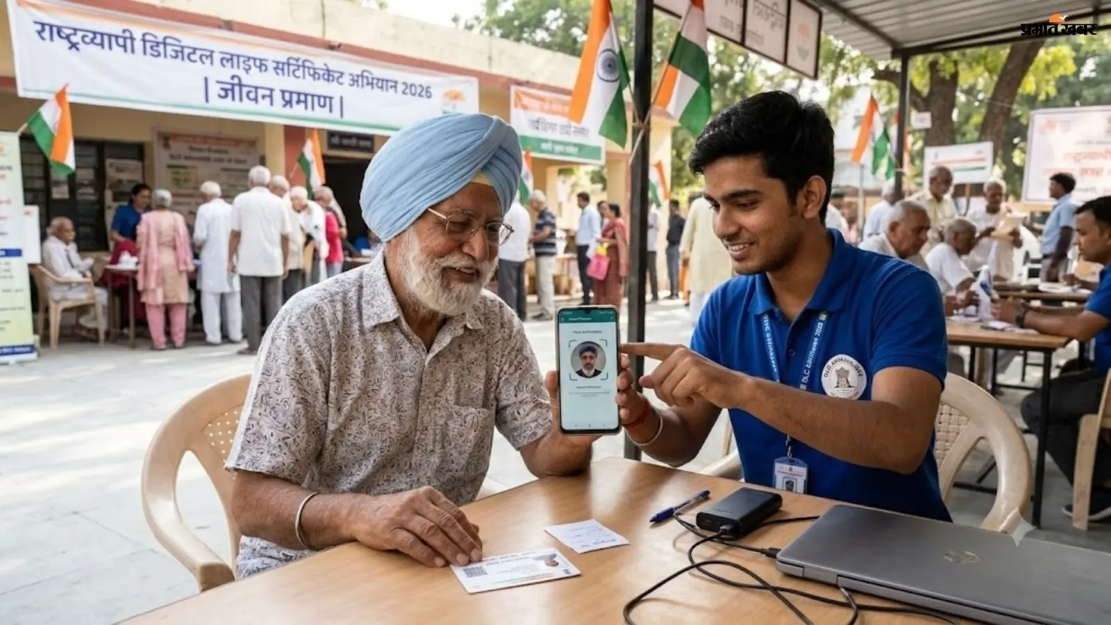 Digital Life Form Digital Life Certificate: 1 नवंबर से देशभर में शुरू होगा डिजिटल लाइफ ...