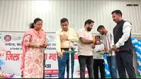 Watch Video: जिला युवा महोत्सव में लोक नृत्य, गीत और चित्रकला में युवाओं ने दिखाई प्रतिभा