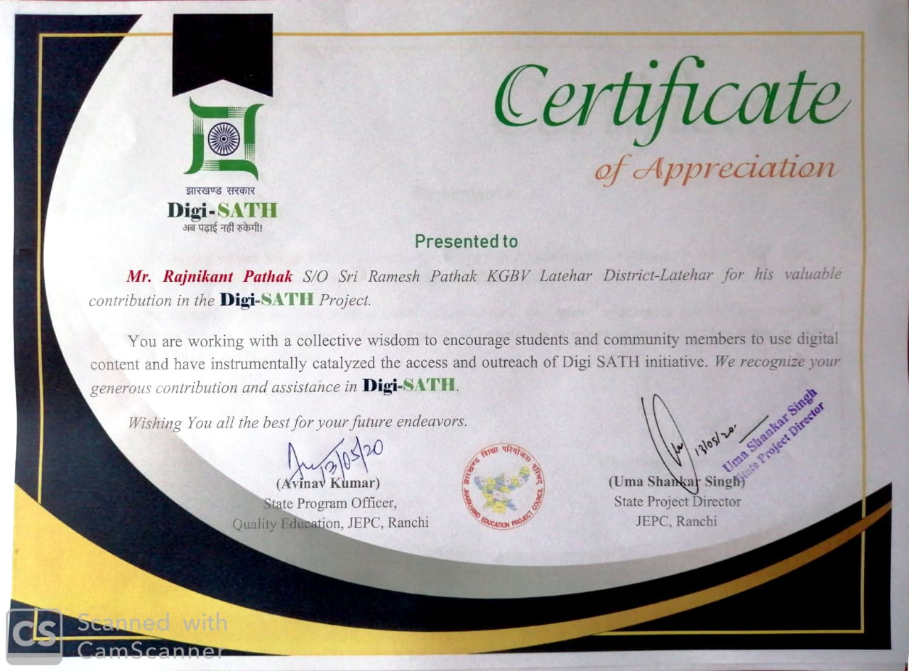 undefined