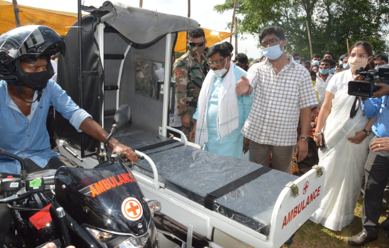 undefined