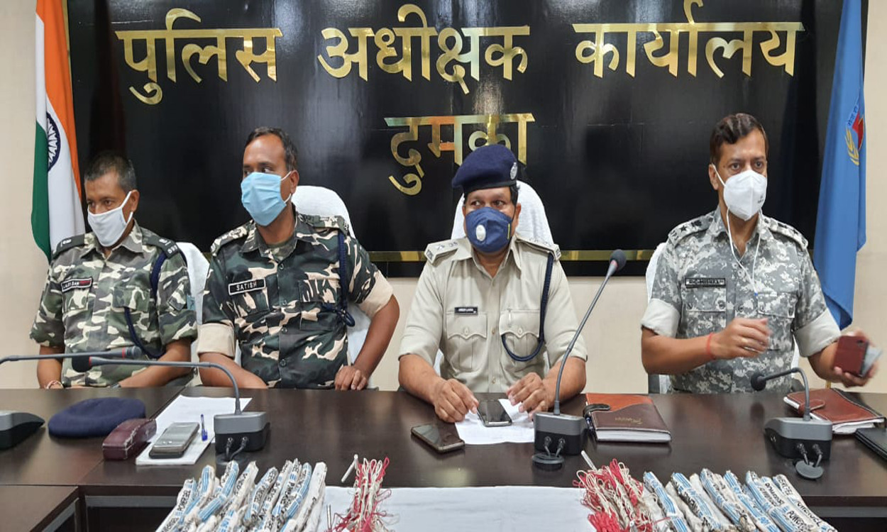 undefined