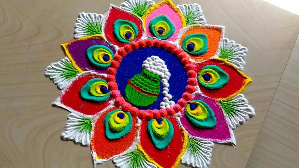 Diwali Rangoli Designs 2020 Images: लक्ष्मी-गणेश पूजा से पहले बनाएं सरल रंगोली डिजाइन, यहां से चुनें अपनी पसंद के कलरफुल रंगोली