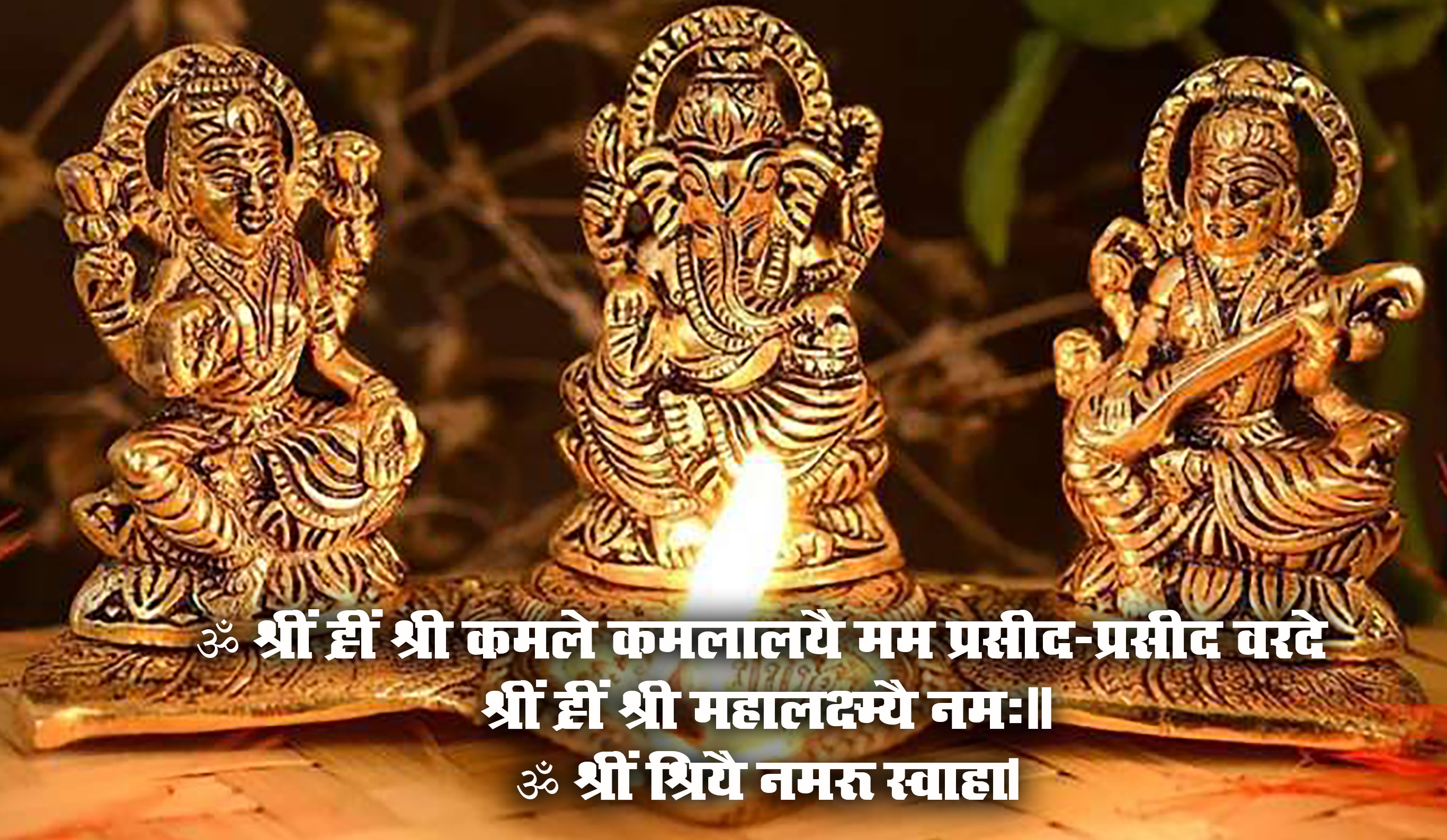 Happy Diwali 2020 Wishes, Images, Quotes, Messages: दीपक की रौशनी से झिलमिलाता आँगन हो...यहां से बांटें दिवाली की खुशियां, भेजें ये शुभकामनाएं