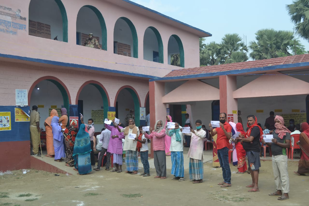 khagaria, Bihar Vidhan Sabha Chunav 2020 Live Update: खगड़िया जिला में कितना पड़ा वोट, जानें लाइव अपडेट...