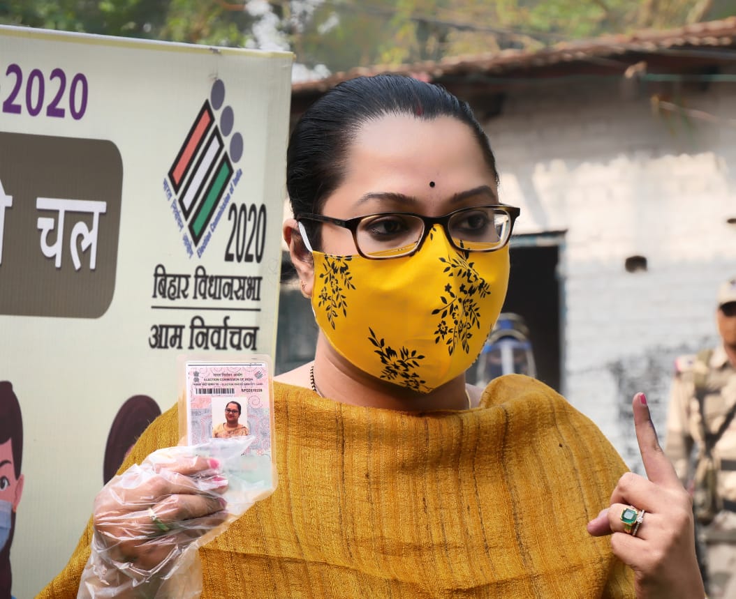 Sitamarhi, Bihar Vidhan Sabha Chunav 2020 Live News Update : मां जानकी की जन्मभूमि सीतामढ़ी में वोटिंग खत्म, यहां जानिए हर बड़ी अपडेट