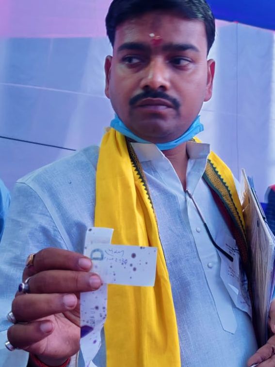 Madhepura, Bihar Chunav 2020 Result Live Updates: बिहारीगंज सीट से शरद यादव की बेटी सुभाषिणी, जदयू प्रत्याशी से हारीं, देखें रिजल्ट से जुड़ी हर अपडेट