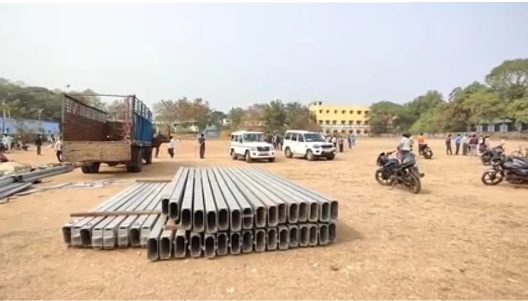 undefined