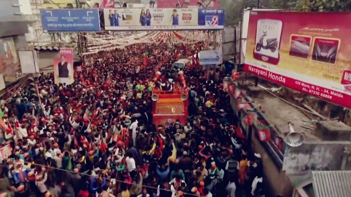 undefined
