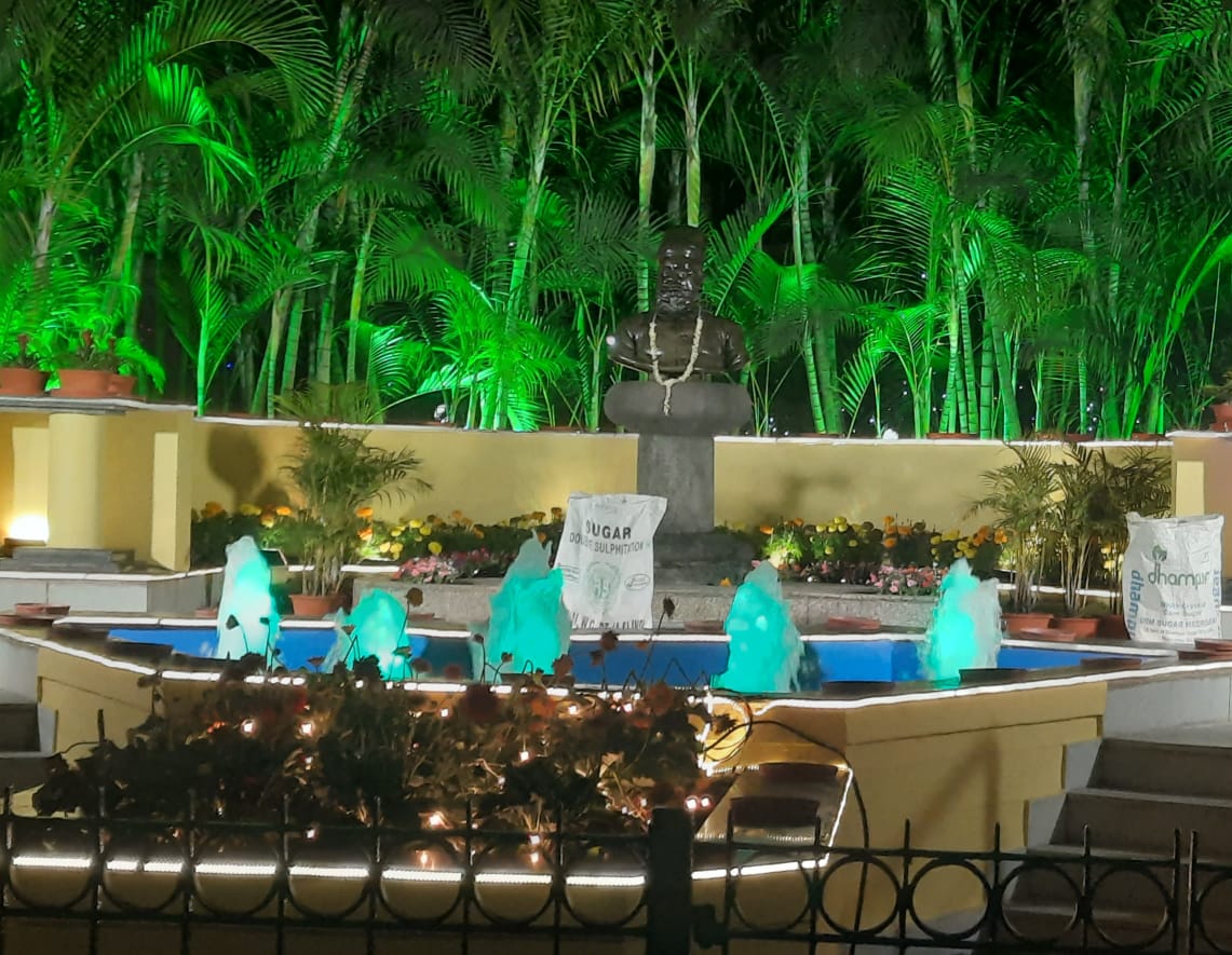 undefined