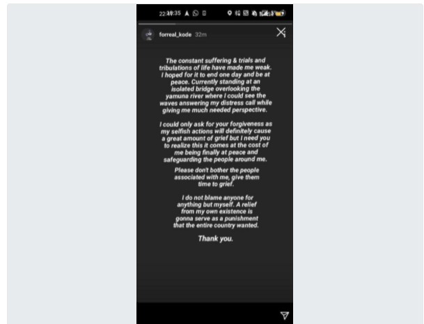 undefined