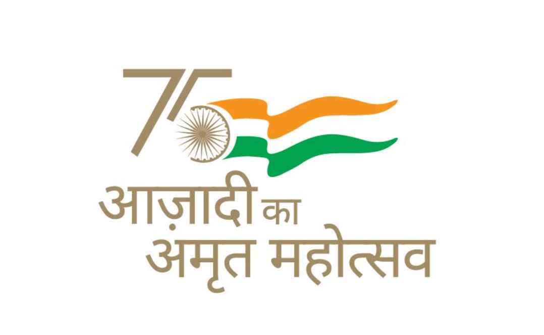 Happy Independence Day 2021 Wishes: शहीदों की कुर्बानी बदनाम न होने देंगे..स्वतंत्रता दिवस पर भेजें बधाई संदेश