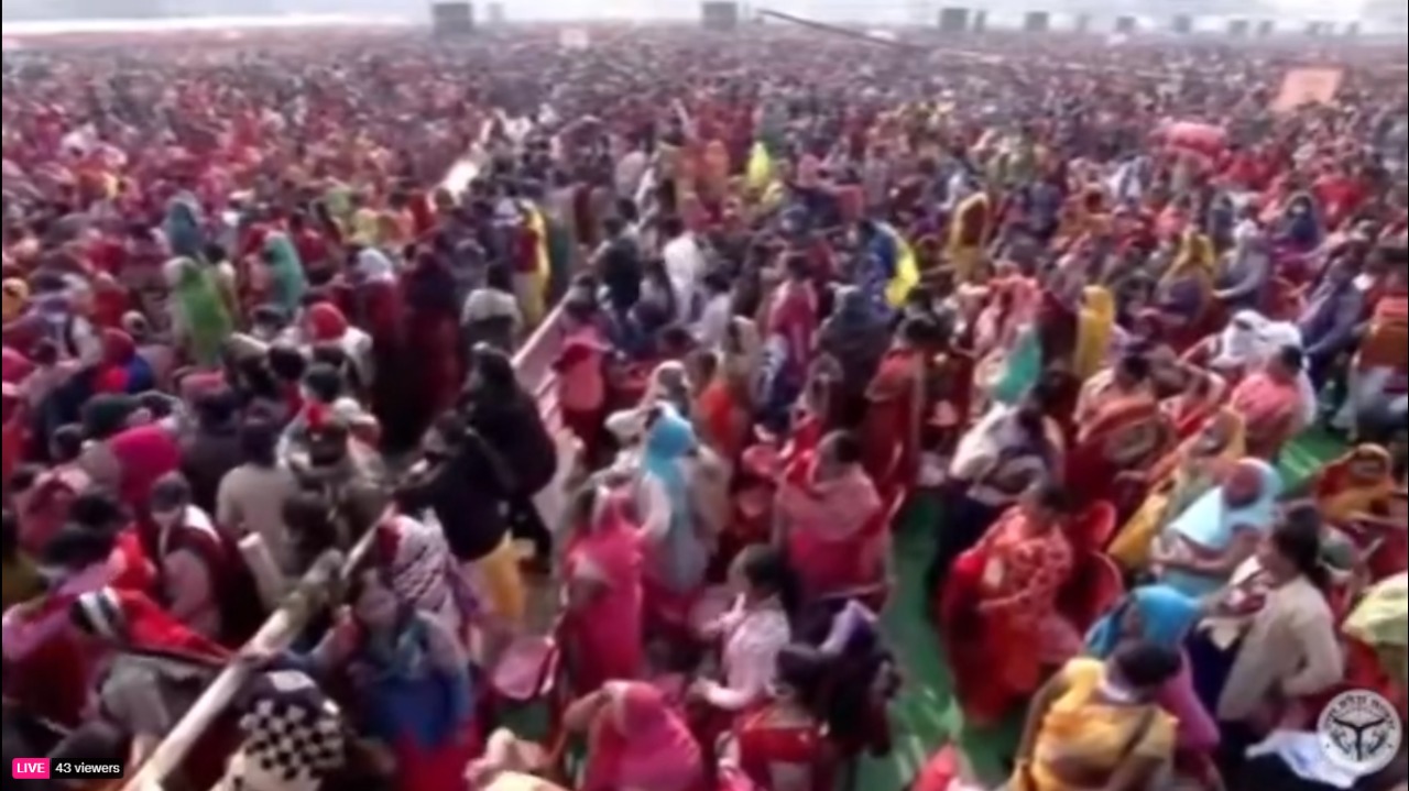 PM Modi Visit Prayagraj LIVE: PM मोदी ने महिला सशक्तिकरण को किया नमन, बोले- आज UP में सुरक्षा भी है, अधिकार भी