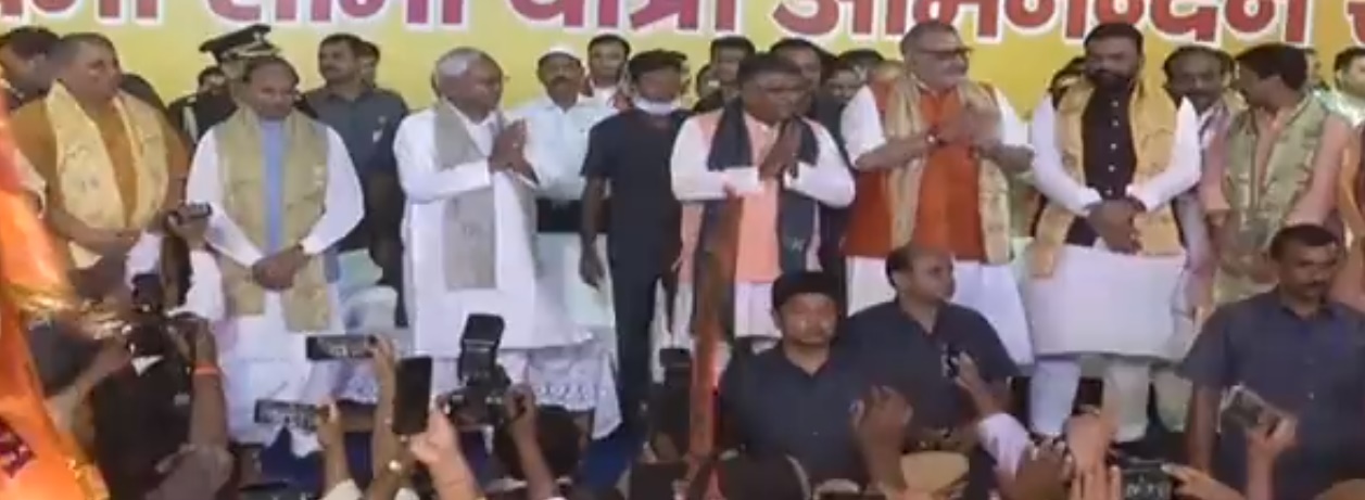 Ram Navami bihar Live: पटना के डाकबंगला चौराहा पहुंचे सीएम नीतीश कुमार, 45 झांकियां रही आकर्षण का केंद्र