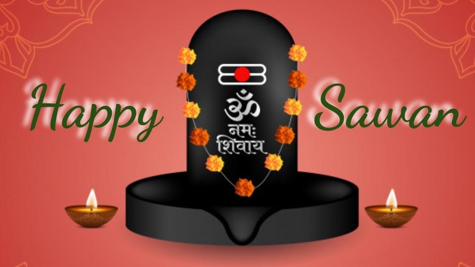 Happy Sawan Somvar 2022 Wishes: ओम नम: शिवाय...सावन की तीसरी सोमवारी पर यहां से भेजें शुभकामनाएं