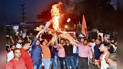 हजारीबाग में JPSC-JSSC प्रदर्शन पर पुलिस केस, 700 अज्ञात छात्रों समेत चार दर्जन से अधिक नामजद