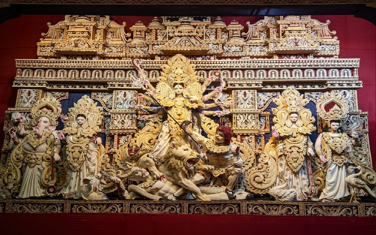 undefined