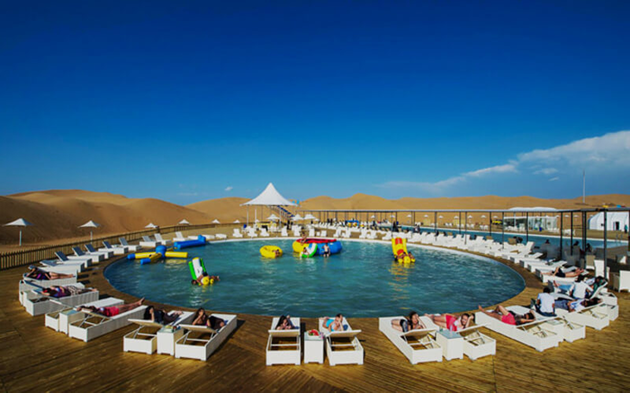 undefined