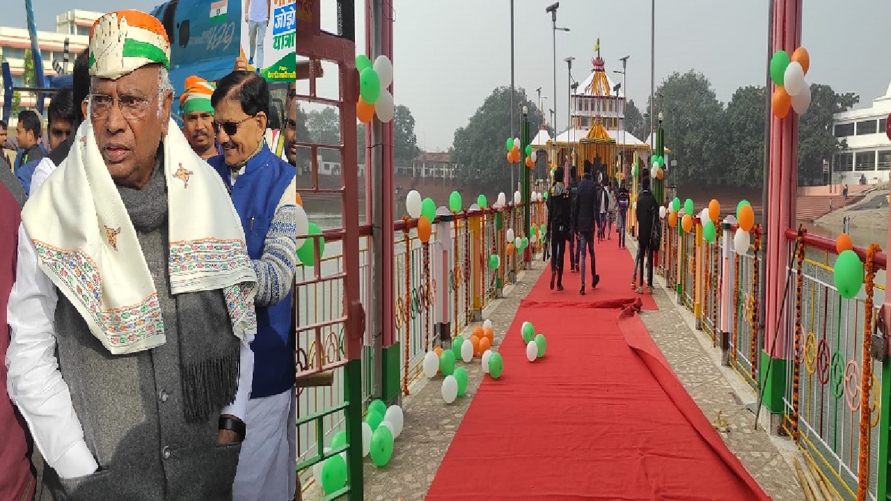 Bharat Jodo Yatra Live: बिहार में कांग्रेस की भारत जोड़ो यात्रा, बांका की देखें तस्वीरें, जानें ताजा अपडेट