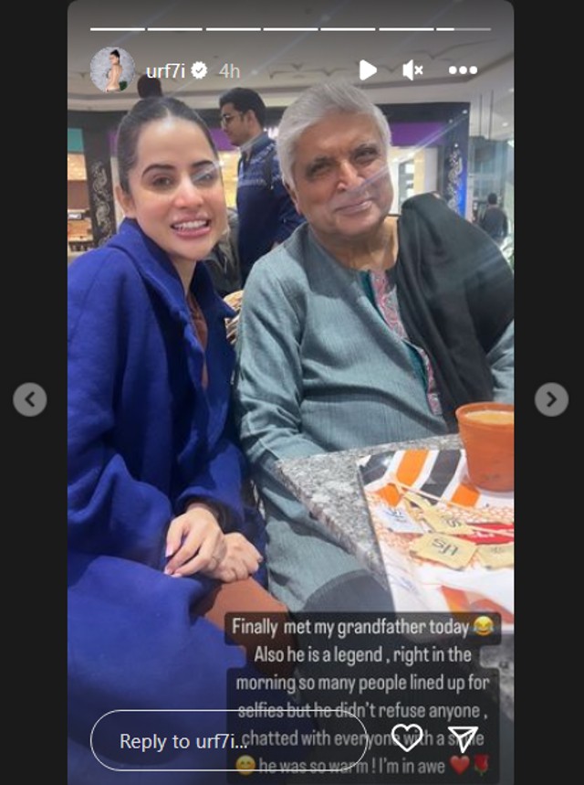 undefined