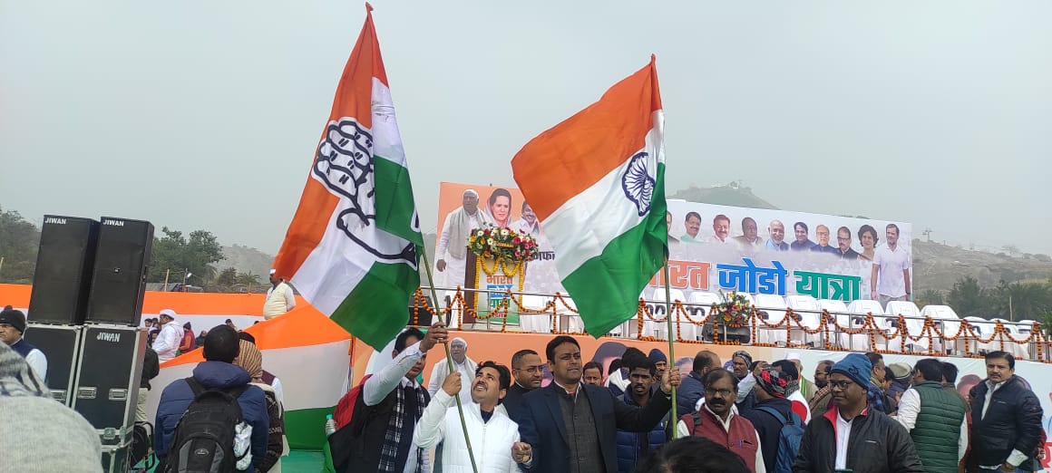 Bharat Jodo Yatra Bihar Live: बिहार में पहले पड़ाव पर पहुंचा भारत जोड़ो यात्रा, पहले दिन उमड़ा जन सैलाव