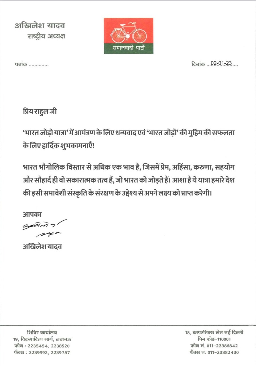 UP Breaking News Live: लखनऊ के 12वीं तक के स्कूलों में 7 जनवरी तक अवकाश घोषित