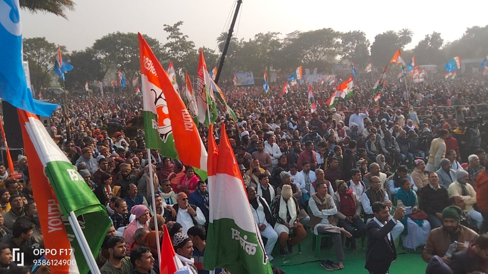 Bharat Jodo Yatra Bihar Live: बिहार में पहले पड़ाव पर पहुंचा भारत जोड़ो यात्रा, पहले दिन उमड़ा जन सैलाव