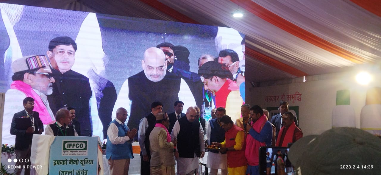 Amit Shah Rally In Deoghar: विजय संकल्प रैली में अमित शाह ने भरी हुंकार, 2024 में की कमल खिलाने की अपील