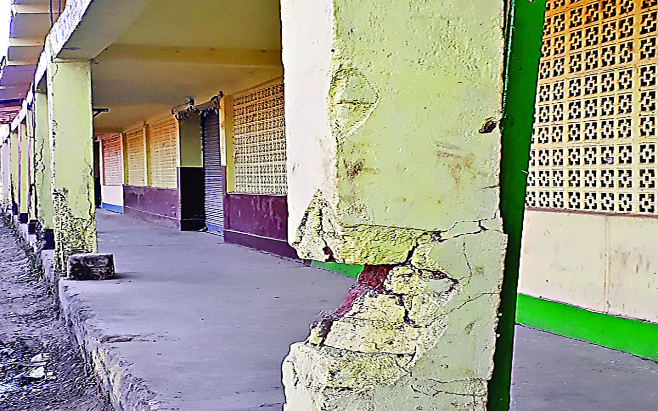 undefined