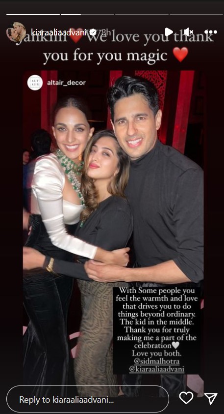 Sidharth Kiara Reception Live: आरसी 15 की टीम ने खास अंदाज में दी कियारा-सिद्धार्थ को शादी की बधाई,PHOTO VIRAL