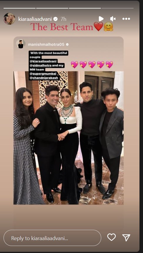Sidharth Kiara Reception Live: आरसी 15 की टीम ने खास अंदाज में दी कियारा-सिद्धार्थ को शादी की बधाई,PHOTO VIRAL