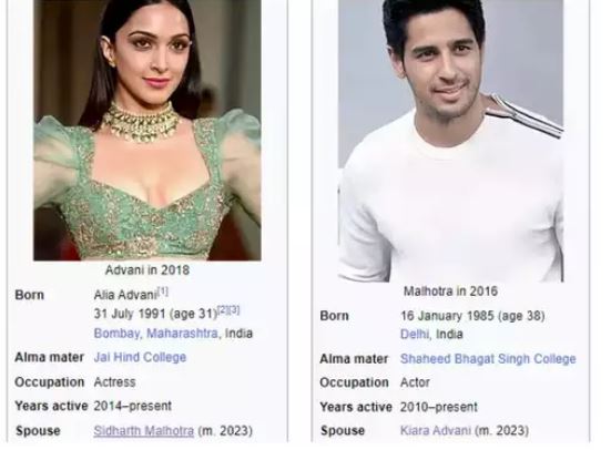 Sidharth-Kiara Wedding: हमेशा के लिए एक-दूजे के हुए सिद्धार्थ-कियारा, सामने आई शादी की फोटोज