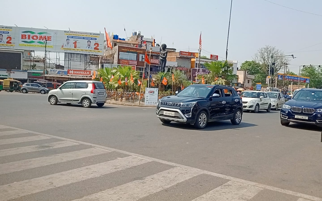 Jharkhand Bandh Updates : बंद रहा बेअसर, सड़क पर नहीं उतरे बंद समर्थक