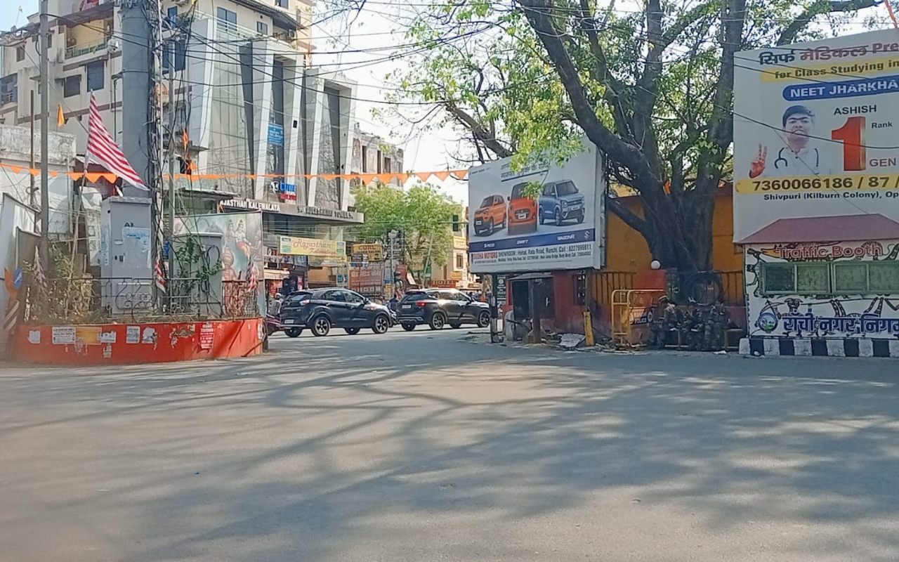 Jharkhand Bandh Updates : बंद रहा बेअसर, सड़क पर नहीं उतरे बंद समर्थक