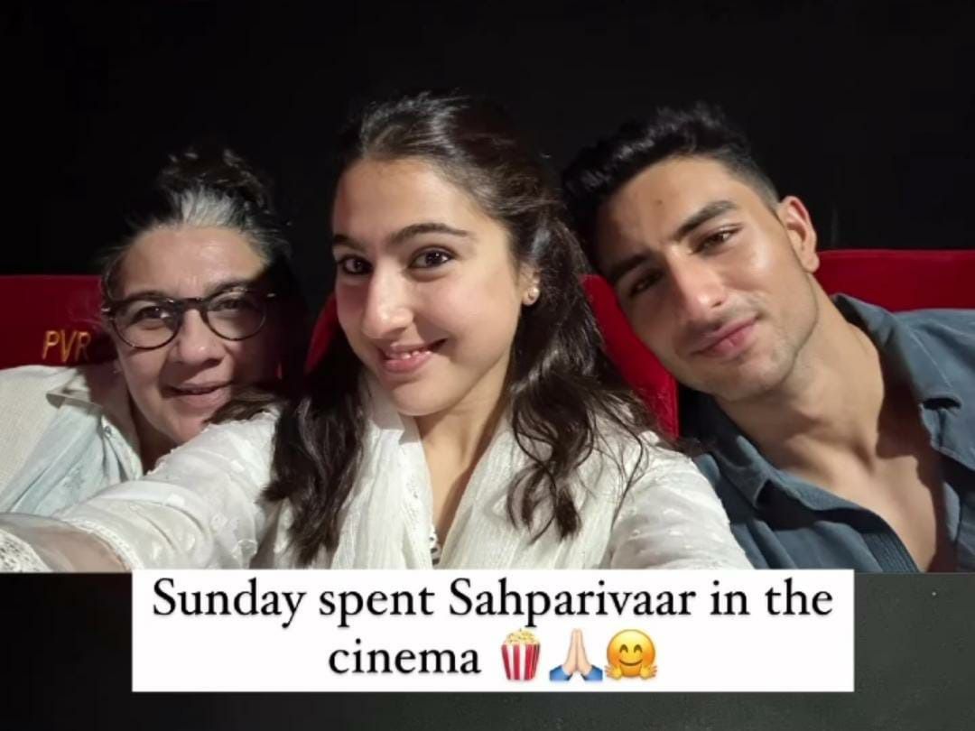 Entertainment News: शाहरुख खान के हमशक्ल को देखा आपने? मिस्ट्री मैन के साथ नजर आई नवाजुद्दीन सिद्दीकी की वाइफ!