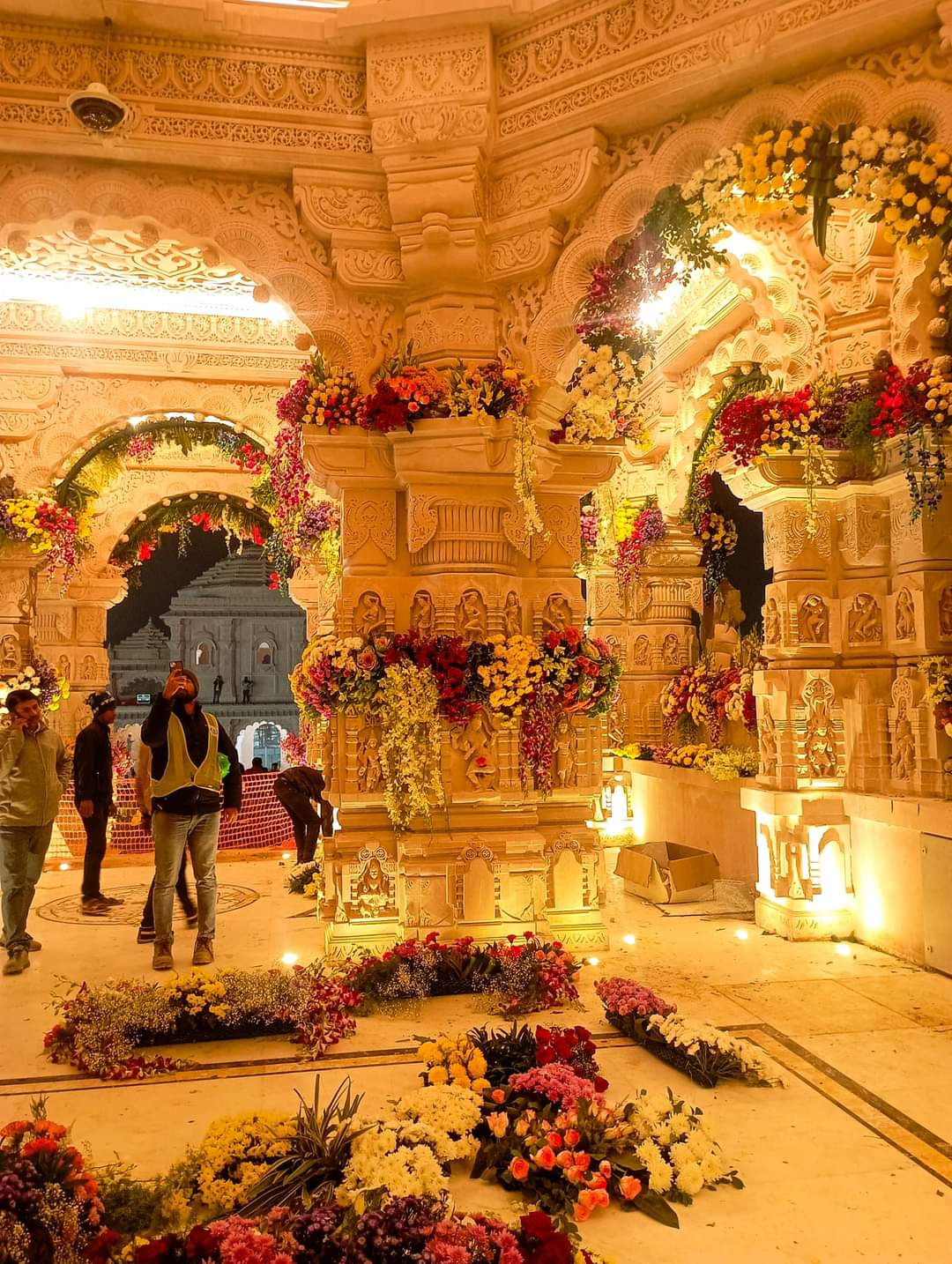 undefined
