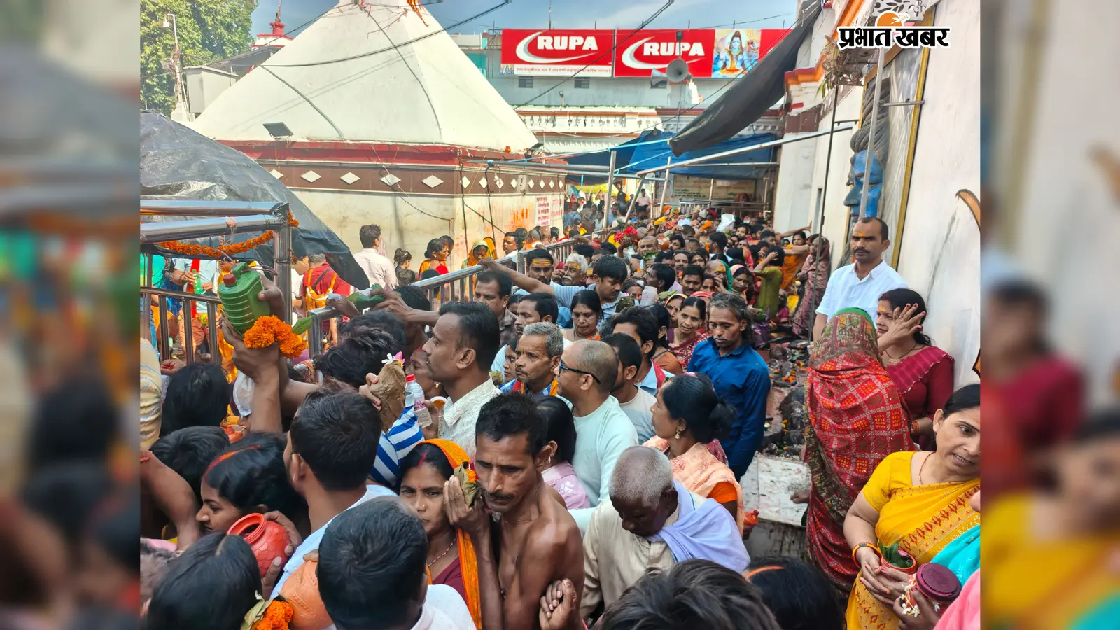 शरद पूर्णिमा पर बासुकिनाथ में उमड़ा भक्तों का हुजूम, 85 हजार श्रद्धालुओं ने बाबा फौजदारीनाथ के दरबार में टेका माथा