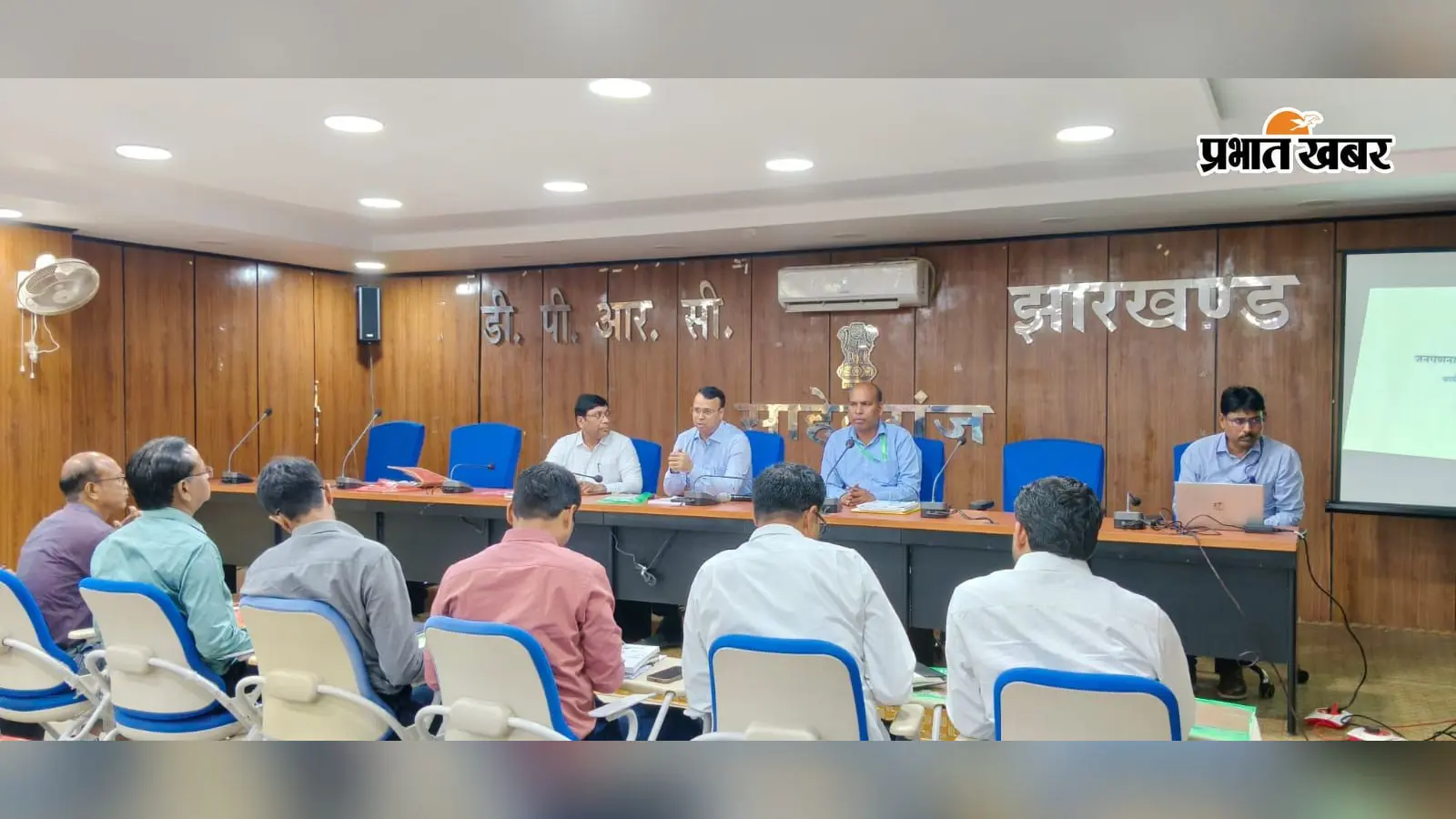 जनगणना-2027 के द्वितीय चरण की तैयारी तेज, साहिबगंज में जिला स्तरीय पदाधिकारियों का दो दिवसीय प्रशिक्षण शुरू