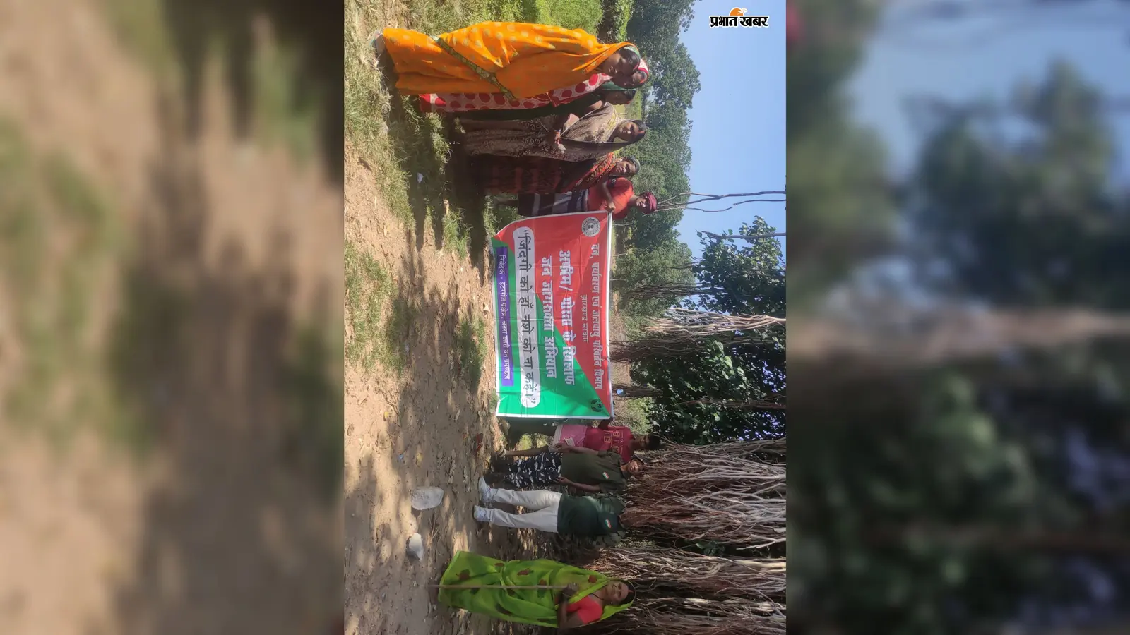 हंटरगंज में अफीम की अवैध खेती के खिलाफ जागरूकता अभियान, ग्रामीणों ने ली शपथ